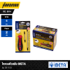 META Interchangeable Head Screwdriver No. 9914 Model 021123