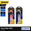 ไขควง 6 ตัวชุด META No. A-6 รุ่น 023350
