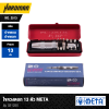 META 13-Piece Impact Screwdriver Set No. 2513 Model 021250