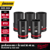 ลูกบล็อกกระแทกยาว 6P 1" เบอร์ 30-46 มม. MILWAUKEE
