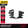 MILWAUKEE 48440412 M18™ 6T Cable Cutter Jaw Blade - Steel