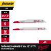 MILWAUKEE AX Wood-Cutting Reciprocating Saw Blades 9" / 12" (5 Blade/Pack)