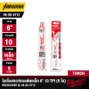 ใบเลื่อยซอว์ซอลตัดเหล็ก 6" 10 TPI TORCH MILWAUKEE รุ่น 48-00-5712 (5 ใบ/แพ็ค)