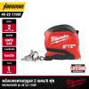 MILWAUKEE 26ft Magnetic Tape Measure(copy)
