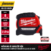 ตลับเมตรแม่เหล็ก COMPACT MAGNETIC 8 เมตร/26 ฟุต MILWAUKEE รุ่น 48-22-0626