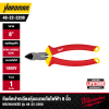 คีมตัดปากเฉียงหุ้มฉนวนกันไฟฟ้า 8 นิ้ว 1000V MILWAUKEE รุ่น 48-22-2208