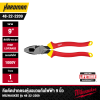MILWAUKEE 48-22-2209 9″ 1000V Insulated Lineman’s Pliers