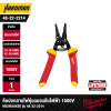 MILWAUKEE 48-22-2214 1000V Insulated 10-20 AWG Wire Stripper and Cutter