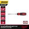 ไขควงด้ามฟรีอเนกประสงค์ 14in1 MILWAUKEE รุ่น 48-22-2903