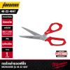 MILWAUKEE 48-22-4047 Jobsite Offset Scissors