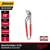 MILWAUKEE 10" Straight Jaw Tongue & Groove Pliers – Model 48-22-6310