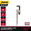 MILWAUKEE 48-22-7212 - 12 in. Aluminum Pipe Wrench