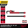 MILWAUKEE 48-22-7314 - Cheater Pipe Wrench