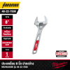 MILWAUKEE 48-22-7508 - 8 in. Adjustable Wide Jaw Wrench