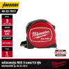 MILWAUKEE 48-22-7812 RED Tape Measure 3m/12ft