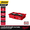 MILWAUKEE 48-22-8045 PACKOUT™ Tool Tray
