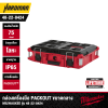 MILWAUKEE 48-22-8424 PACKOUT™ Tool Box