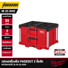 MILWAUKEE 48-22-8442 PACKOUT™ 2-Drawer Tool Box