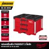 MILWAUKEE 48-22-8443 PACKOUT™ 3-Drawer Tool Box