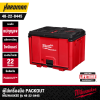 MILWAUKEE 48-22-8445 PACKOUT Durable Cabinet Storage System