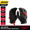 ถุงมือทำงาน MILWAUKEE รุ่น General Purpose Gloves
