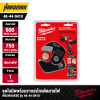 MILWAUKEE M12™ CC Cable Cutter Replacement Blade and Cutting Jaw Set – 48-44-0410