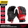 ถุงมือกันบาด MILWAUKEE รุ่น Wrecking Work Gloves