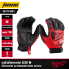 ถุงมือกันกระแทก SIZE M MILWAUKEE รุ่น Wrecking Work Gloves