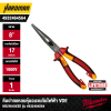 MILWAUKEE VDE Insulated Long Nose Pliers 8" Model 4932464564