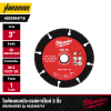 MILWAUKEE 3" Carbide Multi-Material Cutting Disc Model 4932464716