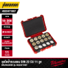 ชุดไดย้ำทองแดง DIN 22 CU 11 ลูก (16-300 mm2) MILWAUKEE รุ่น 4932471997