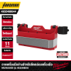 MILWAUKEE 4932498644 PACKOUT™ Hand Tool Holder Attachment