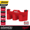 MILWAUKEE 4932498646 PACKOUT™ M12™ Battery Rack