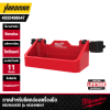 MILWAUKEE 4932498647 PACKOUT™ Side Storage Tray