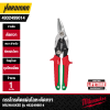 MILWAUKEE 4932499014 Right Cutting Aviation Snips