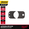 MILWAUKEE ACSR Cable Cutting Blade Set – 49-16-2775