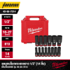 ชุดลูกบล็อกกระแทกยาว 1/2" MILWAUKEE รุ่น 49-66-7014 (14 ชิ้น/ชุด)