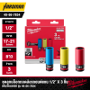 MILWAUKEE 49-66-7834 SHOCKWAVE Impact Duty™ 1/2" Drive 3PC Lug Nut Wheel Socket Set