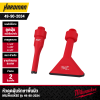 MILWAUKEE 49-90-2034 AIR-TIP™ Non-Marring Utility Nozzle Kit