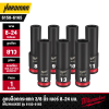 ลูกบล็อกกระแทกยาว 6P 3/8" เบอร์ 8-24 มม. MILWAUKEE