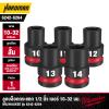 ลูกบล็อกกระแทกสั้น 6P 1/2" เบอร์ 10-32 มม. MILWAUKEE