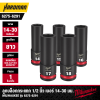 ลูกบล็อกกระแทกยาว 6P 1/2" เบอร์ 14-30 มม. MILWAUKEE