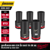 ลูกบล็อกกระแทกยาว 6P 3/4" เบอร์ 19-46 มม. MILWAUKEE