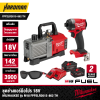 ชุดช่างแอร์มือโปร 18V MILWAUKEE รุ่น M18 FPP2LR2615-862 TH