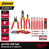 MILWAUKEE 1000V Electrician Tool Set – Model HT LR2602 TH