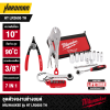 MILWAUKEE HT LR2605 TH Ultimate Automotive Technician Tool Set