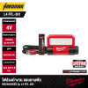 MILWAUKEE L4 FFL-301 REDLITHIUM™ USB Folding Flood Light
