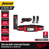 MILWAUKEE L4 HLVIS-301 REDLITHIUM™ USB Rechargeable BEACON Hard Hat Light 3.0Ah Kit