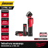 MILWAUKEE L4 PWL-301 REDLITHIUM™ USB Pivoting Work Light