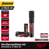 ไฟฉายโลหะหมุนปรับแสง LED REDLITHIUM™ USB MILWAUKEE รุ่น L4 TMLED-301